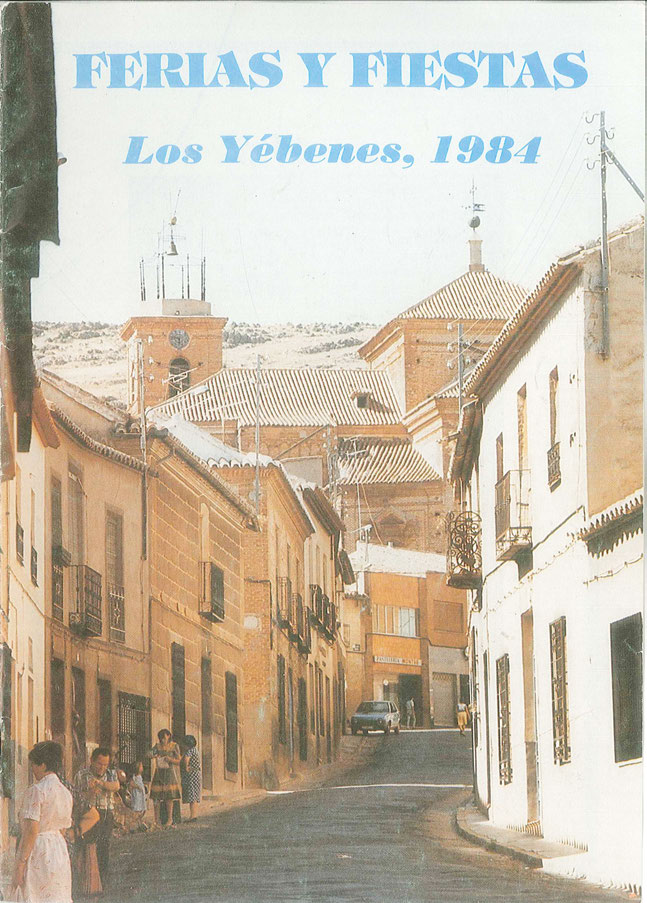 Fiestas patronales en honor de la Virgen de Finibusterre  